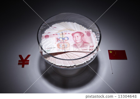 Chinese finance Chinese finance 13304648