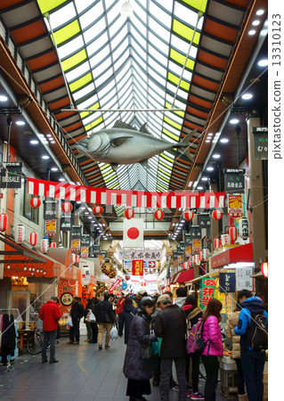 Kuromon Market 13310123