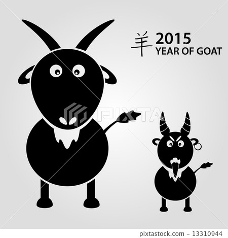 2015 - year of goat with chinese symbol for goat eps10 2015 - year of goat with chinese symbol for goat eps10 13310944