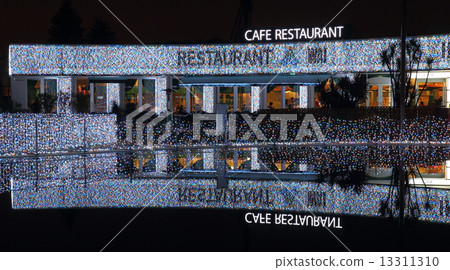 Yomiuri Land Jewelry Minnation 13311310