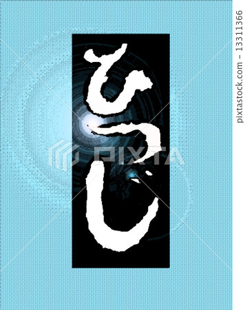 Sheep 13311366