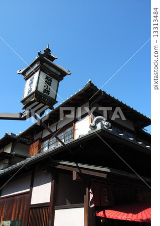 Ishizuchi Alley Ishizuchi Alley 13313484