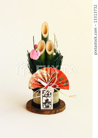 Kadoma Kadoma 13313732