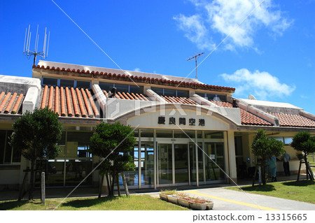 Kerama Airport 13315665