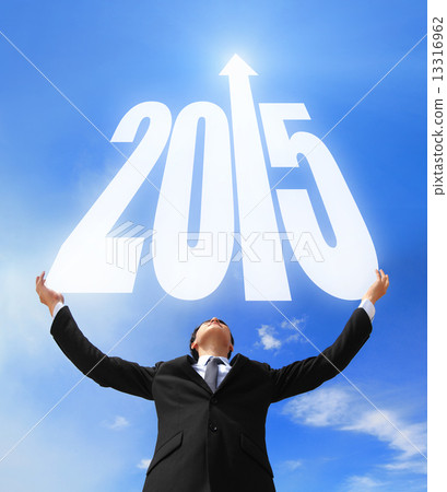 Happy new year 13316962