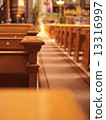 Berlin Cathedral 2 13316997
