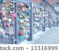 Bridge of Love 2 13316999