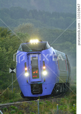 Super Orosara 13319047