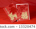 Chinese greeting cards 13320474