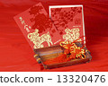 Chinese greeting cards and Chinese knots 13320476