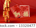 Chinese greeting cards and firecrackers 13320477