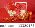 Chinese greeting cards and firecrackers 13320478