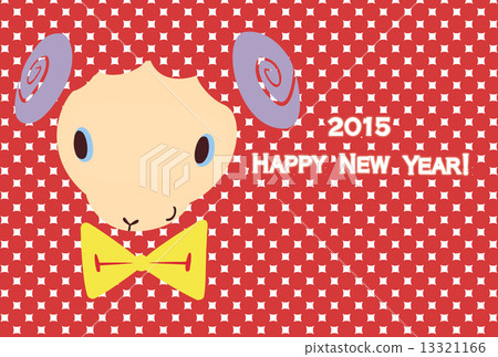 新年快樂!紅色圓點綿羊 新年快樂!紅色圓點綿羊 13321166