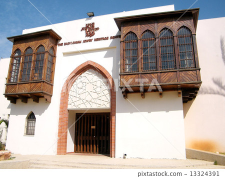 Or Yehuda Babylonian Jewry Museum 2011 13324391