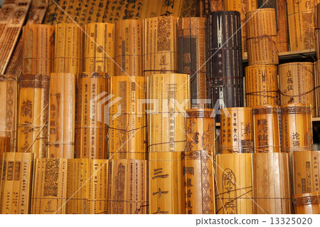 Chinese traditional bamboo slips. Chinese traditional bamboo slips. 13325020