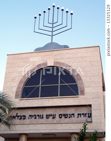 Or Yehuda Neve Rabin synagogue Hanukkah 2010 13325129