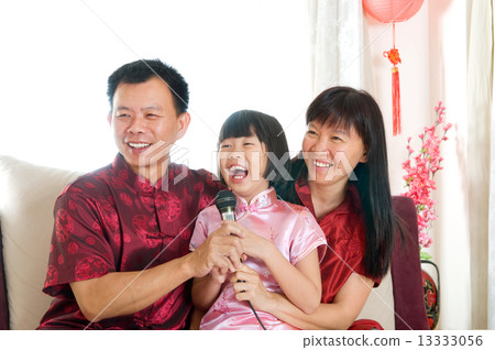 Chinese new year celebration 13333056
