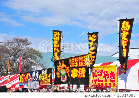 地攤店簾 13334395