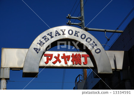 Ame立方體 Ame立方體 13334591