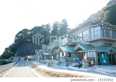 Onigajo中心 13335042