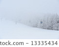 lift lift 13335434