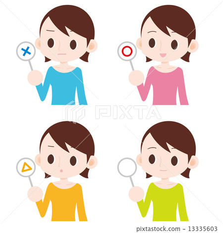女性受訪者Marubatu持三角標語牌 13335603