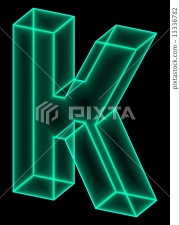 灼熱絲字母K. 13336782