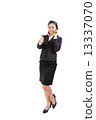 Call Center 13337070