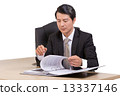 Business 13337146