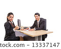 Business 13337147