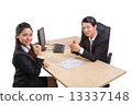 Business 13337148