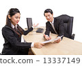 Business 13337149