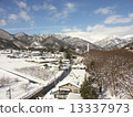 Winter capture scenery 13337973