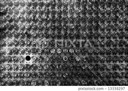 並排郵票 13338297