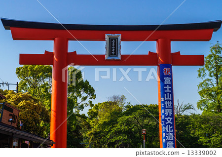 富士山主要神社淺間神社Torii Torii 富士山主要神社淺間神社Torii Torii 13339002