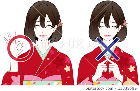Kimono female Marubati Kimono female Marubati 13339589