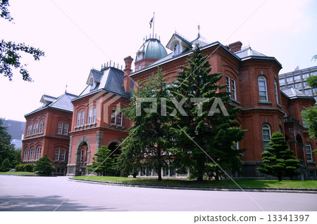 Old Government Office building 13341397