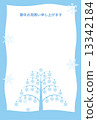 在寒冷的天氣同情（連勝）性格缺席 13342184