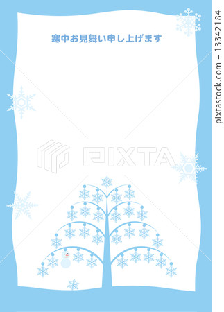 In a cold weather sympathy (snow streak) character absence 13342184