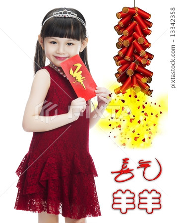Chinese New Year greetings Chinese New Year greetings 13342358