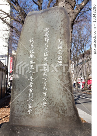 一座紀念碑 13348290