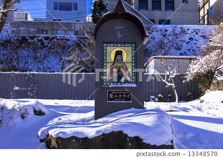 Hakodate Hallast Orthodox Church 13348570
