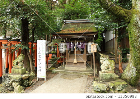 Oono Shrine Oono Shrine 13350988