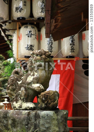 Oono Shrine Oono Shrine 13350989