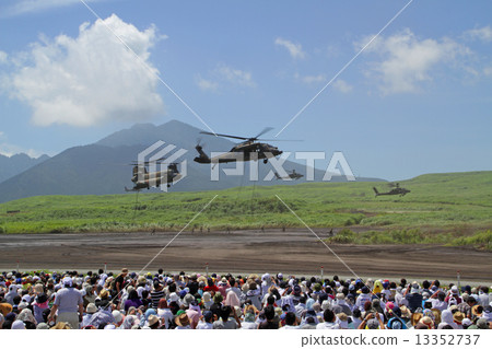 Helicopter Self Defense Force Helicopter Self Defense Force 13352737