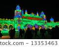 Harbin Ice Festival 13353463