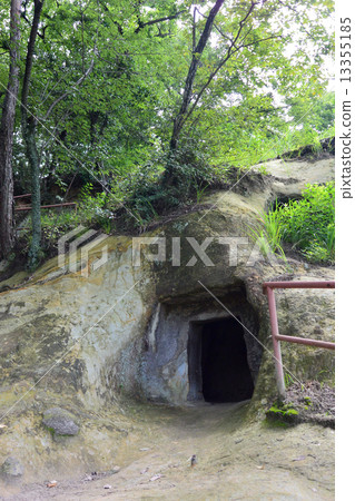 Yoshimi 100 Caves Yoshimi 100 Caves 13355185