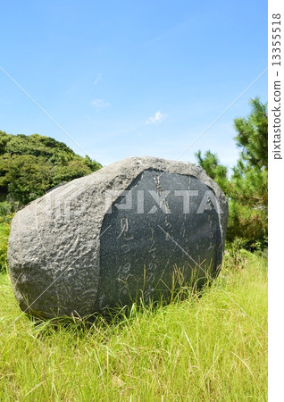 Shigajima Manyo folk monument (No.2 song monument) (Shikajima / Fukuoka city Fukuoka prefecture Higashi Ku Katsuura) 13355518