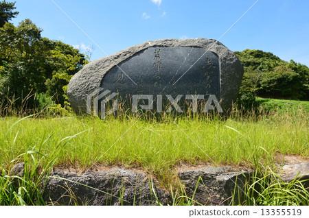 Shigajima Manyo folk monument (No.2 song monument) (Shikajima / Fukuoka city Fukuoka prefecture Higashi Ku Katsuura) 13355519