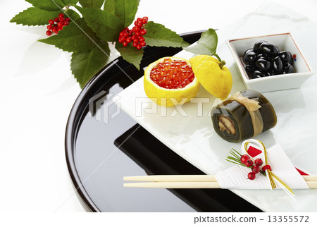New year 13355572